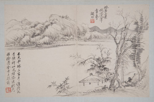 王翚等九家山水册-顾昉溪山树亭图页, , Gu Fang