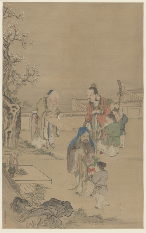 庄豫德人物轴, , Zhuang Yude
