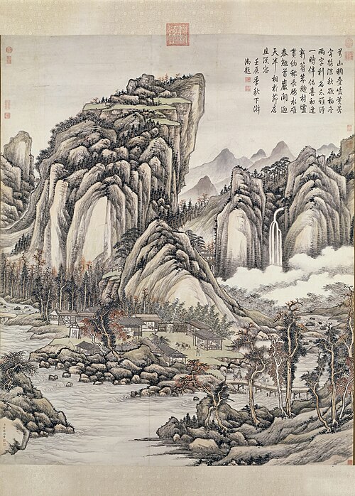 方琮秋山行旅图轴, , Fang Cong