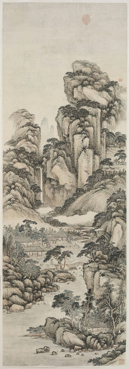 方琮天保九如图轴, , Fang Cong