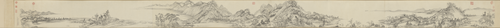 方琮仿黄公望富春山图卷, , Fang Cong