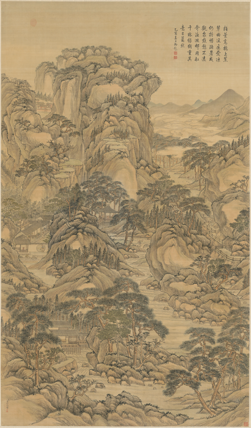 方琮云壑松风图轴, , Fang Cong
