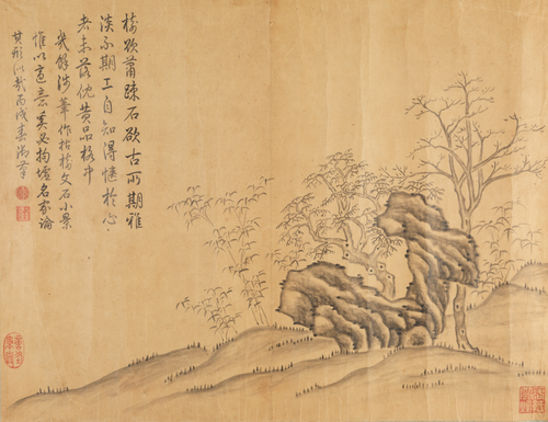 沈振麟竹石秋木贴落, , Shen Zhenlin