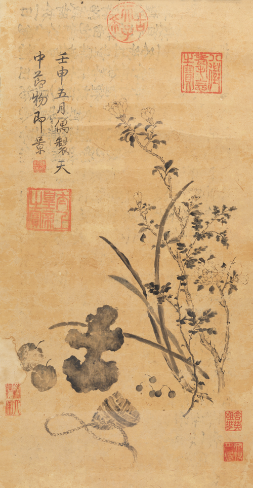 沈振麟翠竹孤亭贴落, , Shen Zhenlin