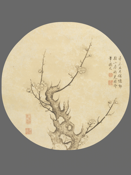 沈振麟山水茅屋贴落, , Shen Zhenlin