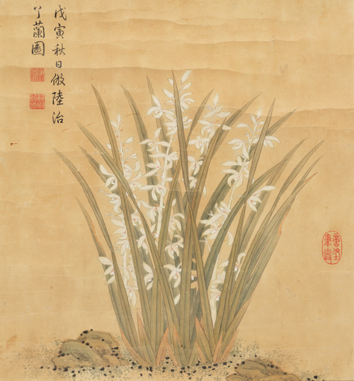 沈振麟高木远水贴落, , Shen Zhenlin