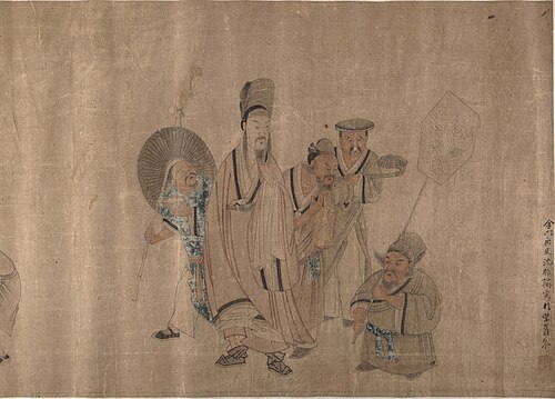 Figure Painting, 1850, Shen Zhenlin