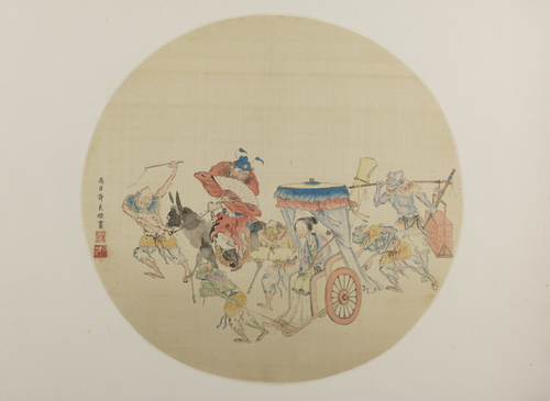 许良标钟馗嫁妹纨扇页, , Xu Liangbiao