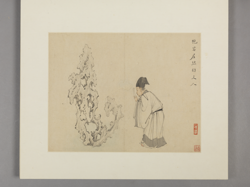萧晨滑稽禅隐图册, , Xiao Chen
