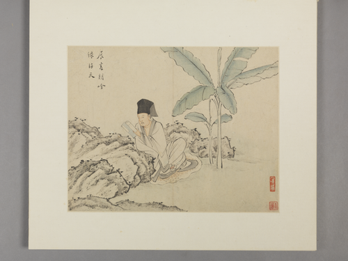 萧晨滑稽禅隐图册, , Xiao Chen