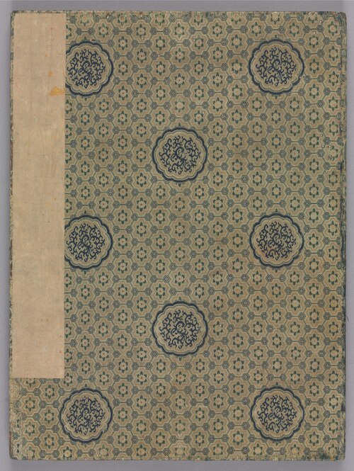 Landscapes, 1775, Zhai Dakun