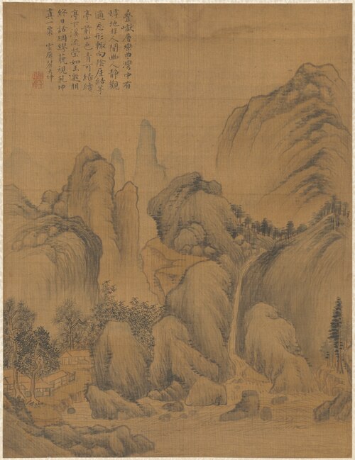 Landscape, 1775, Zhai Dakun