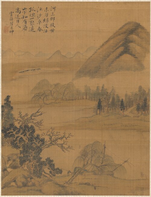 Landscape, 1775, Zhai Dakun