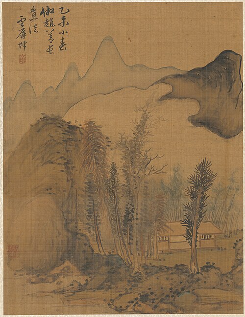 Landscape in the Style of Chao Yuan, 1775, Zhai Dakun