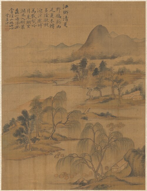 River Village in High Summer, 1775, Zhai Dakun