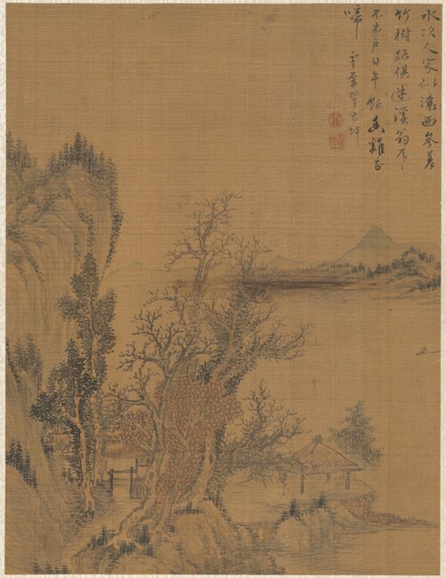 Landscape, 1775, Zhai Dakun