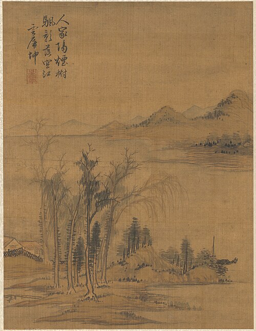 Landscape, 1775, Zhai Dakun