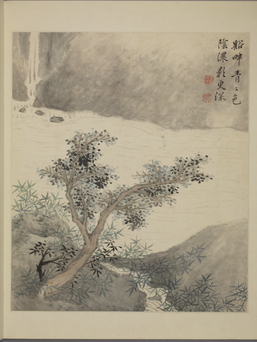 王三锡山水册, , Wang Sanxi