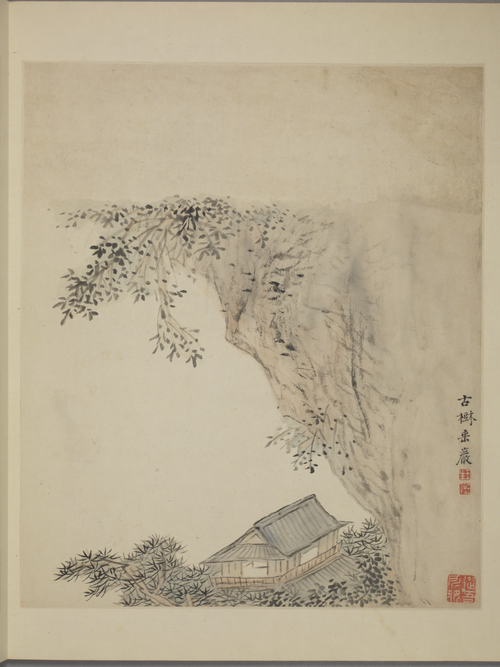 王三锡山水册, , Wang Sanxi