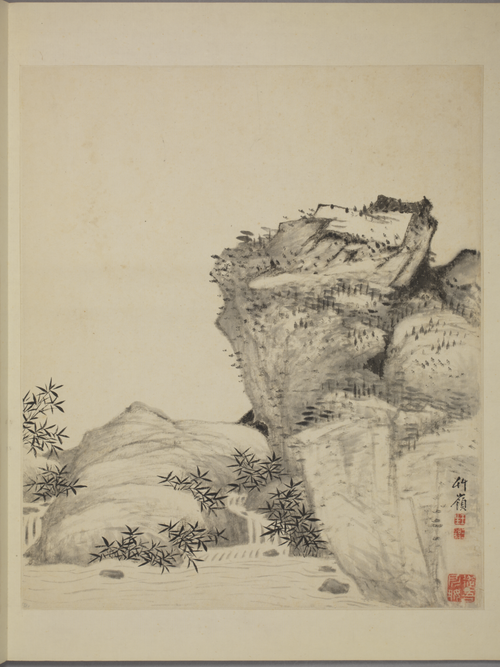 王三锡山水册, , Wang Sanxi