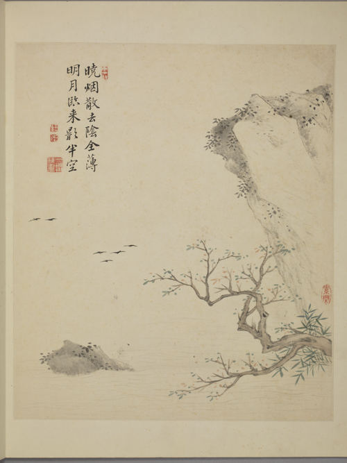 王三锡山水册, , Wang Sanxi