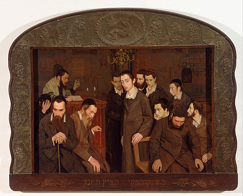 He Cast a Look and Went Mad, 1910, Maurycy Minkowski