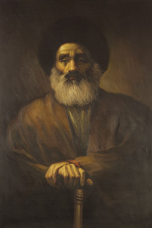 Portrait of Seyyed Abdollah Behbahani, , Ali Mahmudi
