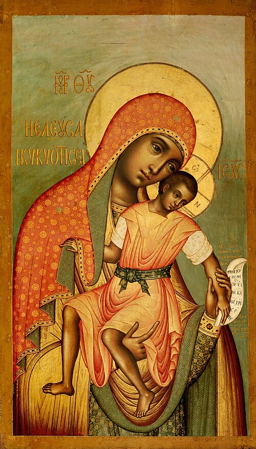 Virgin Eleousa of Kykkos, 1668, Simon Ouchakov
