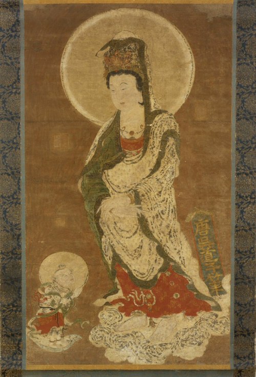 Guanyin and Child, , 