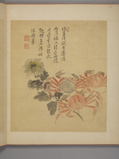 马元驭花卉册, , Ma Yuanyu