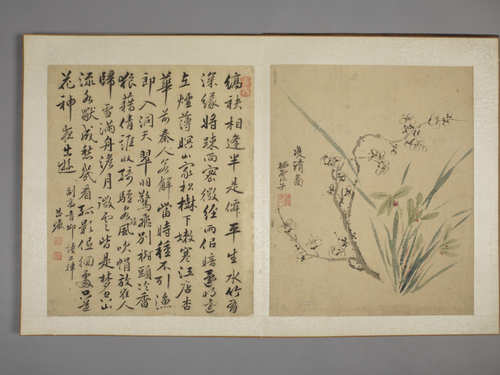 马元驭花鸟图册, , Ma Yuanyu