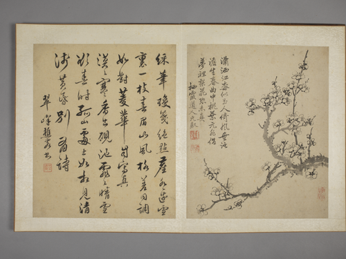 马元驭花鸟图册, , Ma Yuanyu