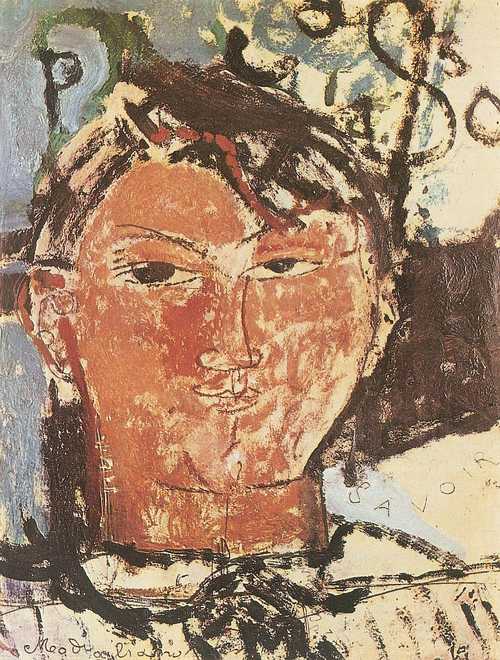 Portrait of Pablo Picasso, 1915, Amedeo Modigliani