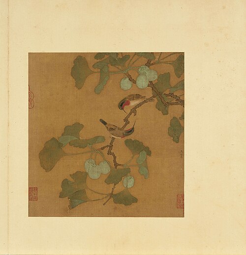 Sunbirds on Gingko Branches, , Ma Shichang