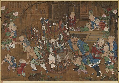 宋蘇漢臣貨郎圖　軸, , Su Hanchen