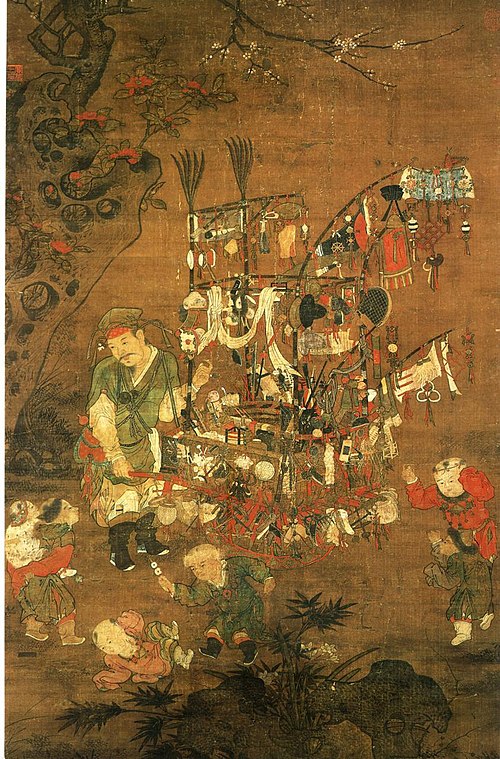 The Knick-Knack Peddler, , Su Hanchen