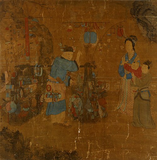 A Toy Peddler with Two Women and a Child, , Su Hanchen