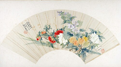 恽怀英天中景映图扇页, , Yun Huaiying