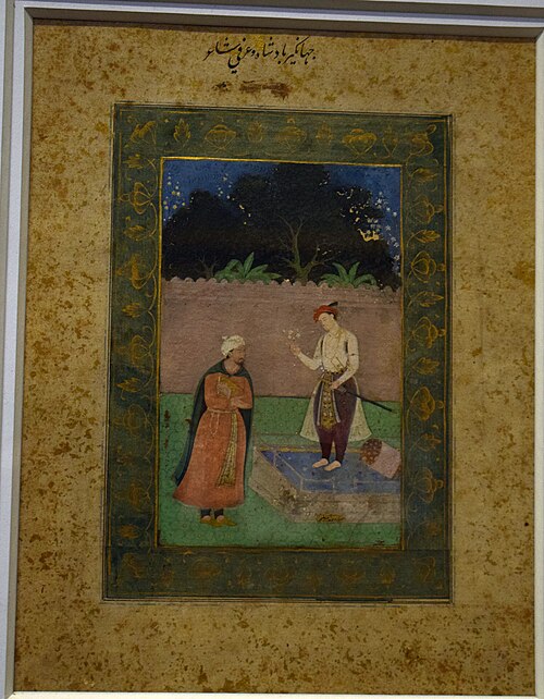 Jahangir and a poet, 1600, Abd al-Salim