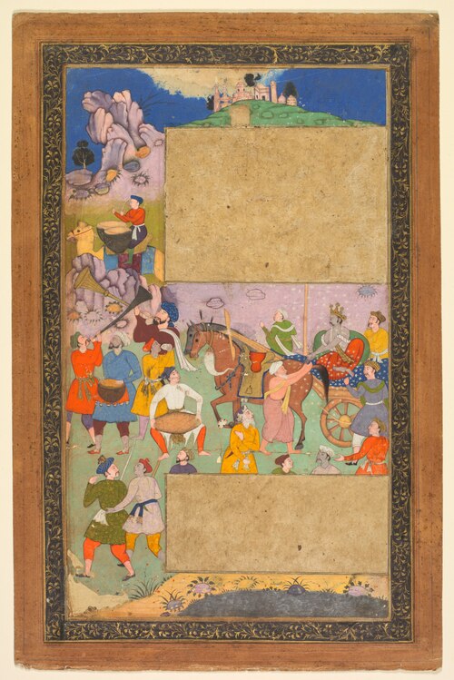 A charioteer riding through a rocky landscape with an entourage of footmen and musicians, page from , 1616, Yusuf Ali