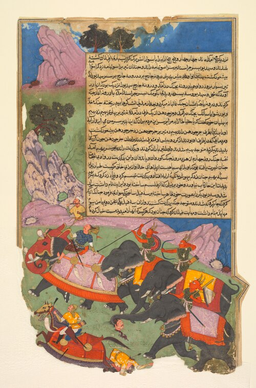 Ghatotkacha and three demons in his company chase Bhagadatta, from Bhishma-parva (volume six) of a R, 1616, Fazl
