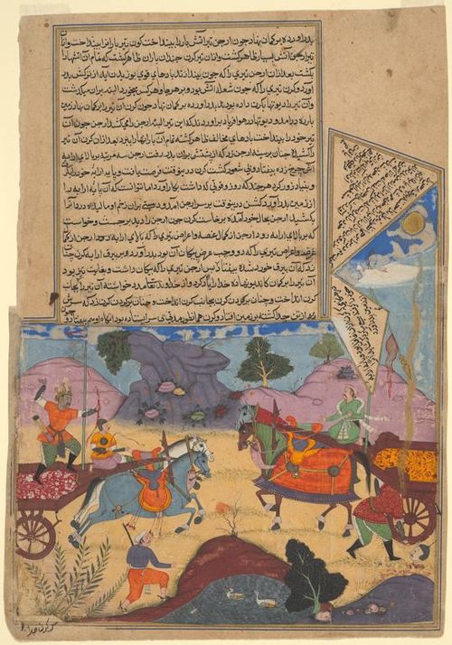Arjuna Slays Karna, page from a copy of the Razmnama, 1616, Fazl