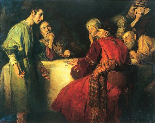 The Thirty Pieces of Silver, 1909, János Pentelei Molnár