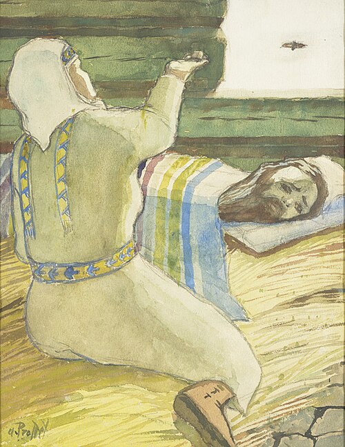 Figuraalne kompositsioon, , Aleksander Promet
