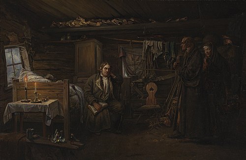 Surnuvalve, 1899, Oskar Hoffmann