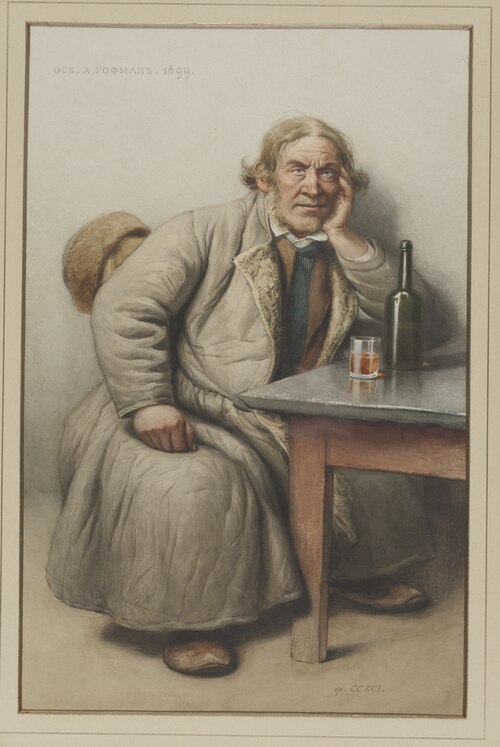 Talutaat, 1899, Oskar Hoffmann