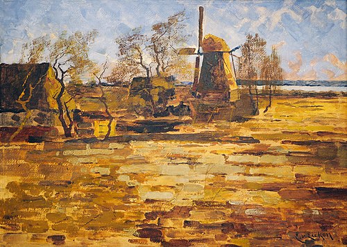 Windmühle in Ahrenshoop, , Elisabeth von Eicken