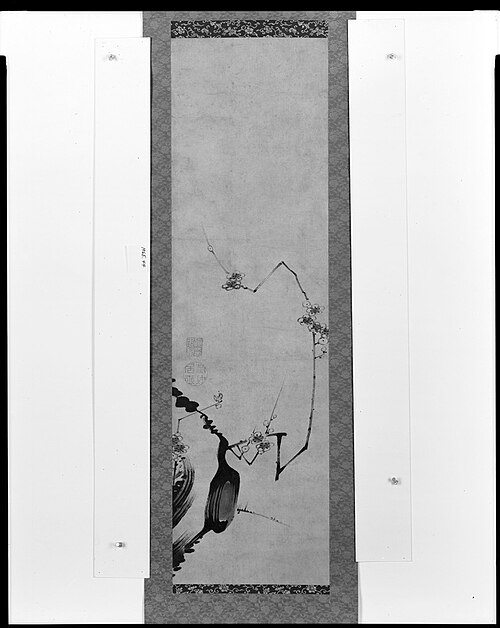 Branch of Flowering Plum, , Itō Jakuchū