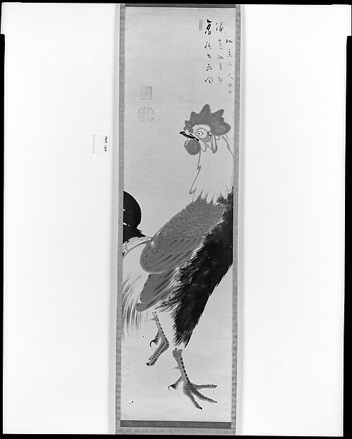 Rooster, , Itō Jakuchū