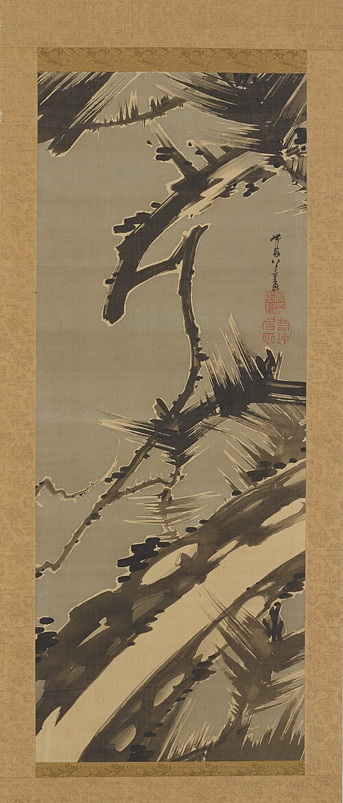 Old Pine, 1796, Itō Jakuchū